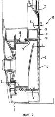 Универсальная ломтерезка с подводящей пластиной (патент 2313444)