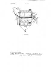 Сепаратор барабанного типа для обогащения угля в минеральных суспензиях (патент 108490)