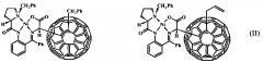 Способ получения энантиомерно чистых (s)-аминокислот на основе комплекса [(s)-bpb-gly]ni(ii), напрямую связанных с фуллереновым ядром через α-углеродный атом, в форме хиральных (f,ta) и (f,tc) 1,4-аддуктов [60]фуллерена (патент 2614247)