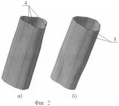 Дистанционирующая решетка для тепловыделяющей сборки (патент 2448375)