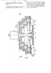 Центробежная ударная мельница (патент 1186249)