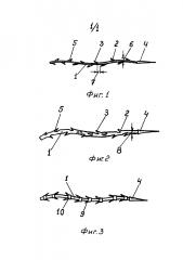 Хирургическая нить для косметических операций (патент 2600669)