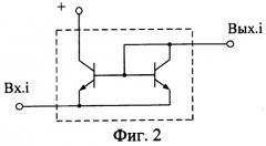 Широкополосный усилитель (патент 2286005)