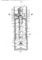 Устройство для бурения скважин (патент 857418)