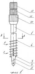 Устройство для пункции брюшной полости (патент 2301031)