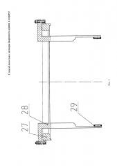 Способ монтажа затвора шарового крана в корпус (патент 2629317)