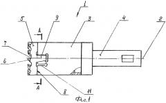 Режущий инструмент (патент 2544217)