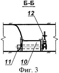 Способ чистки шахтных водосборников (патент 2349708)