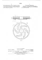 Алмазный инструмент (патент 590132)