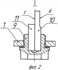 Способ диагностирования герметичности затвора трубопроводной арматуры (клиновой задвижки) и устройство для его осуществления (патент 2518798)
