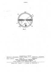 Способ измерения спиновой поляризации электронного пучка и устройство для его осуществления (патент 1068854)