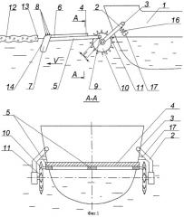 Устройство для разрушения ледяного покрова (патент 2250856)