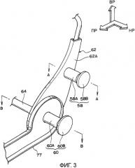 Направляющий механизм для полотна ремня (патент 2351488)