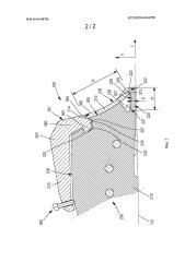 Фильера для изготовления пленки посредством экструзии (патент 2662524)