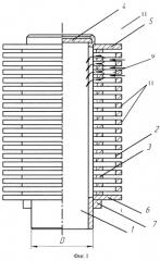 Фильтрующий колпачок (патент 2295378)