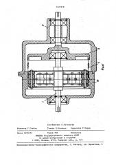 Волновая автоматическая фрикционная передача (патент 1421918)