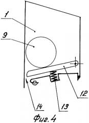 Держатель рулонной бумаги (патент 2319433)