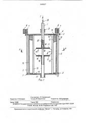 Шпиндельный барабан вертикально-шпиндельной хлопкоуборочной машины (патент 1665927)