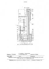 Технологическая линия изготовления керамического кирпича (патент 1785500)