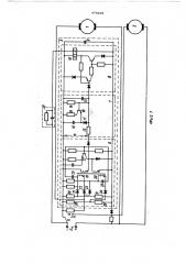 Устройство для контроля работы и автоматического переключения вентиляторов (патент 478292)
