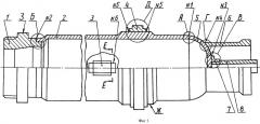 Способ изготовления алюминиевой осесимметричной сварной конструкции, работающей под давлением (патент 2438843)