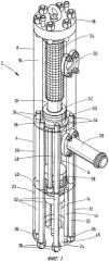 Система очистки газов (патент 2538845)