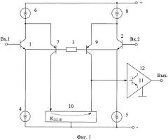 Дифференциальный усилитель (патент 2399151)