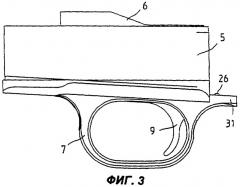 Сменный магазин ручного огнестрельного оружия (патент 2355974)