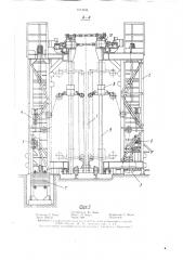 Устройство для навивки арматуры на упоры форм (патент 1414948)