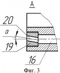 Центрифуга (патент 2348463)