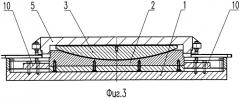 Опорная часть моста (патент 2338828)