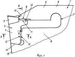 Сборный режущий инструмент (патент 2325248)