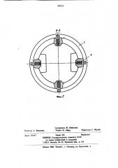Маслосъемное устройство поршня (патент 907327)