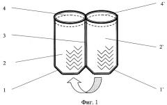 Трикотажный армирующий элемент (патент 2391450)