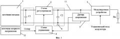 Высоковольтный импульсный модулятор со стабилизацией амплитуды импульсов и электронный ключ для него (варианты) (патент 2339158)