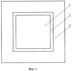 Способ крепления кремниевой пластины к стеклянной подложке (патент 2271907)
