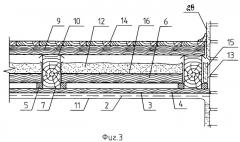 Способ определения огнестойкости деревянного перекрытия здания (патент 2485488)