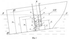 Устройство для измерения осадки плавучего средства на волнении (патент 2668003)