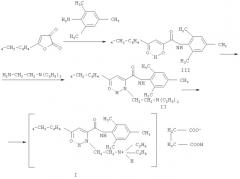 Сукцинат n-(2,4,6-триметилфенил)амида 2-(бета-n, n-диэтиламиноэтиламино)-4-оксо-4-(4-метилфенил)-2-бутеновой кислоты, проявляющий местноанестезирующую и противомикробную активность (патент 2428412)