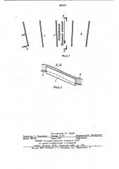 Противооползневое сооружение (патент 990972)