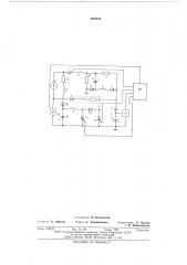 Тиристорный генератор для электроэрозионных станков (патент 608632)