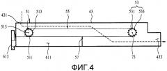 Устройство для обработки белья (патент 2561028)