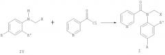 Замещенные анилиды никотиновой кислоты, обладающие фунгицидной активностью (патент 2341525)