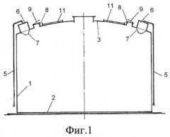 Средство безопасного хранения нефтепродуктов (патент 2547189)