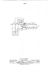 Дренажно-увлажнительная система (патент 794111)