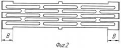 Электрический соединитель (патент 2306646)