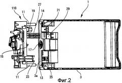 Контейнер для жидкости (патент 2369485)