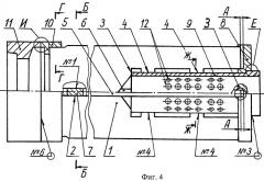 Способ изготовления алюминиевой сложной осесимметричной сварной конструкции (патент 2451586)
