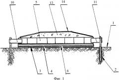 Способ сооружения основания, основание и грунтовый модуль (патент 2338834)