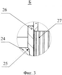 Предохранительное мембранное устройство (патент 2575186)